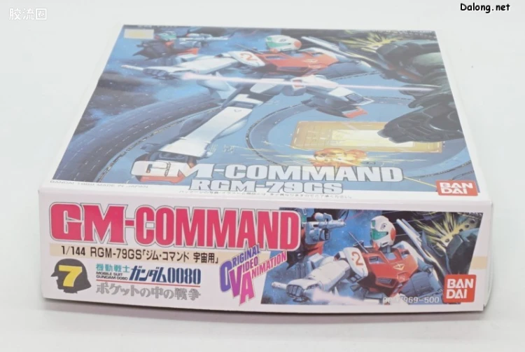 机动战士高达0080 口袋中的战争拼装模型 1/144 07 RGM-79GS 宇宙型指挥官型吉姆 - 图片
