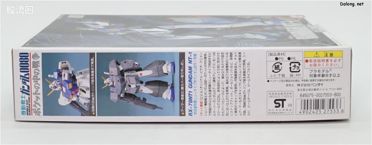 机动战士高达0080 口袋中的战争拼装模型 1/144 09 RX-78NT-1 高达NT-1 - 图片