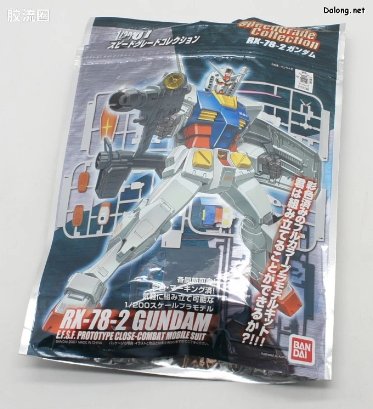 SGC系列拼装模型 普通版 RX-78-2 高达 - 图片