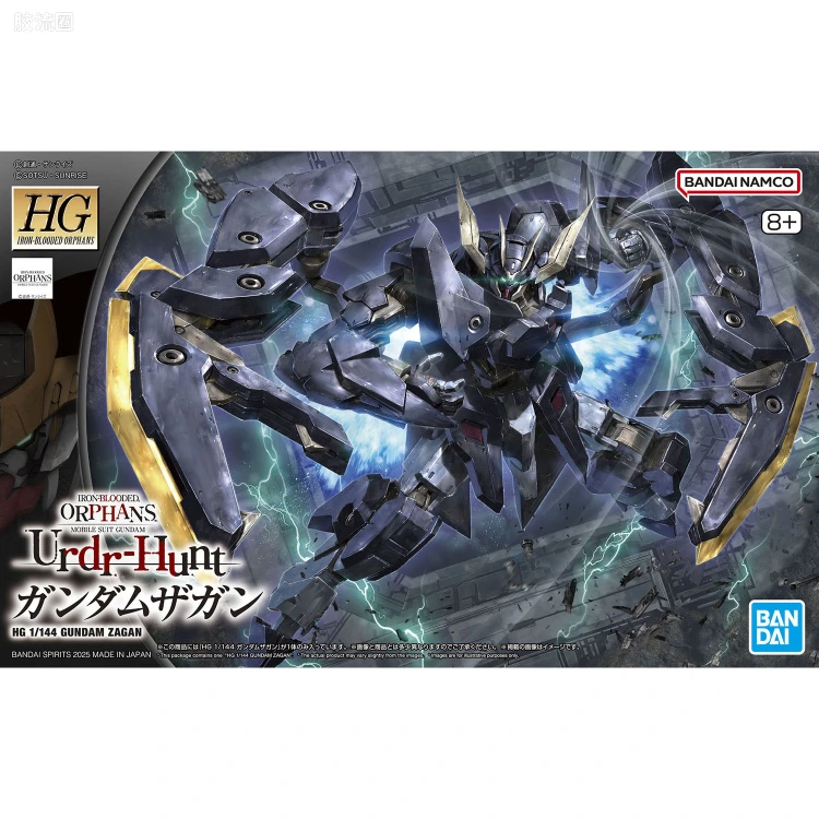 高达铁血的奥尔芬斯 HG 1/144 普通版 47 ASW-G-61 高达扎冈