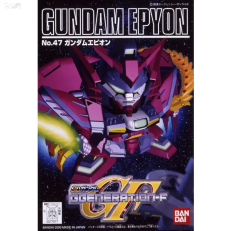 SD高达G世代系列 普通版 47 OZ-13MS 艾比安高达