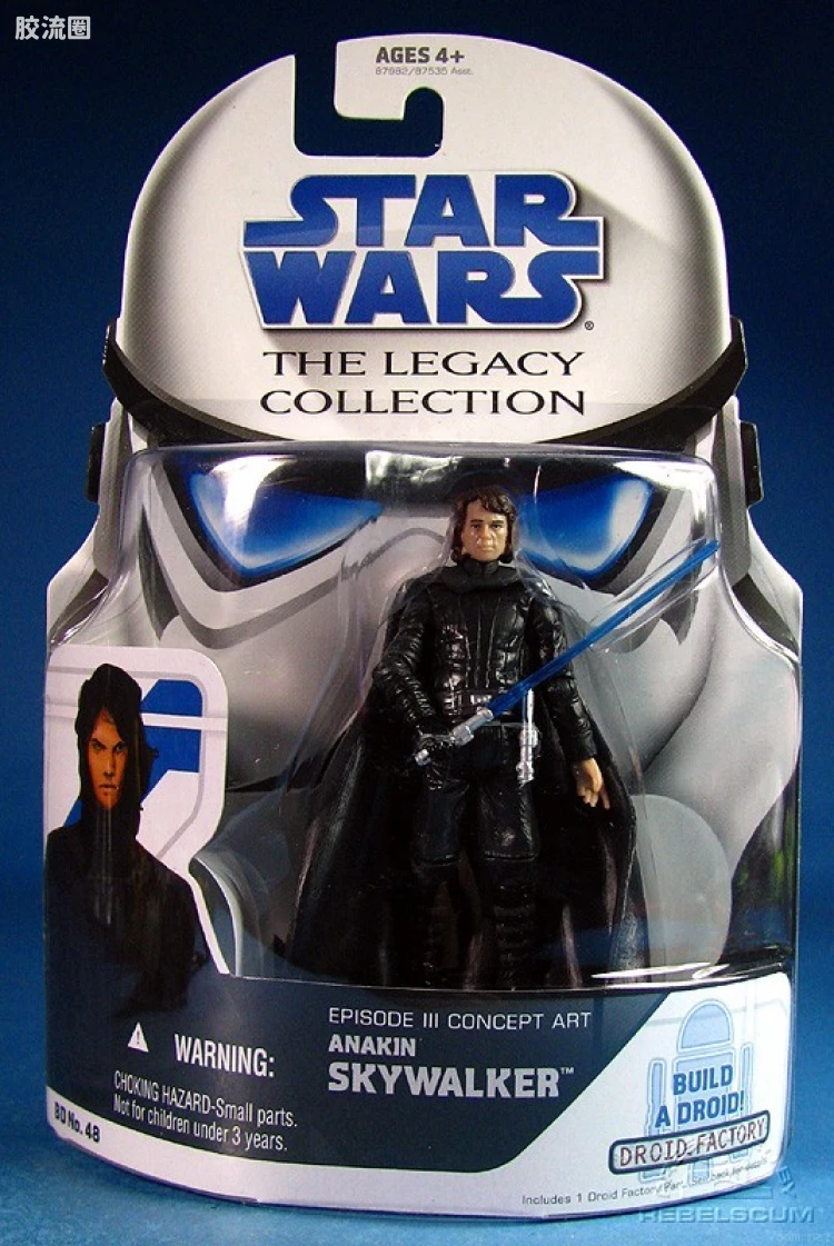 48: Anakin Skywalker (Episode III Concept Art)