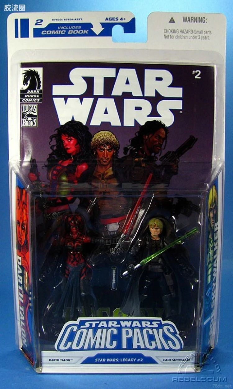 4) Darth Talon & Cade Skywalker (Legacy)