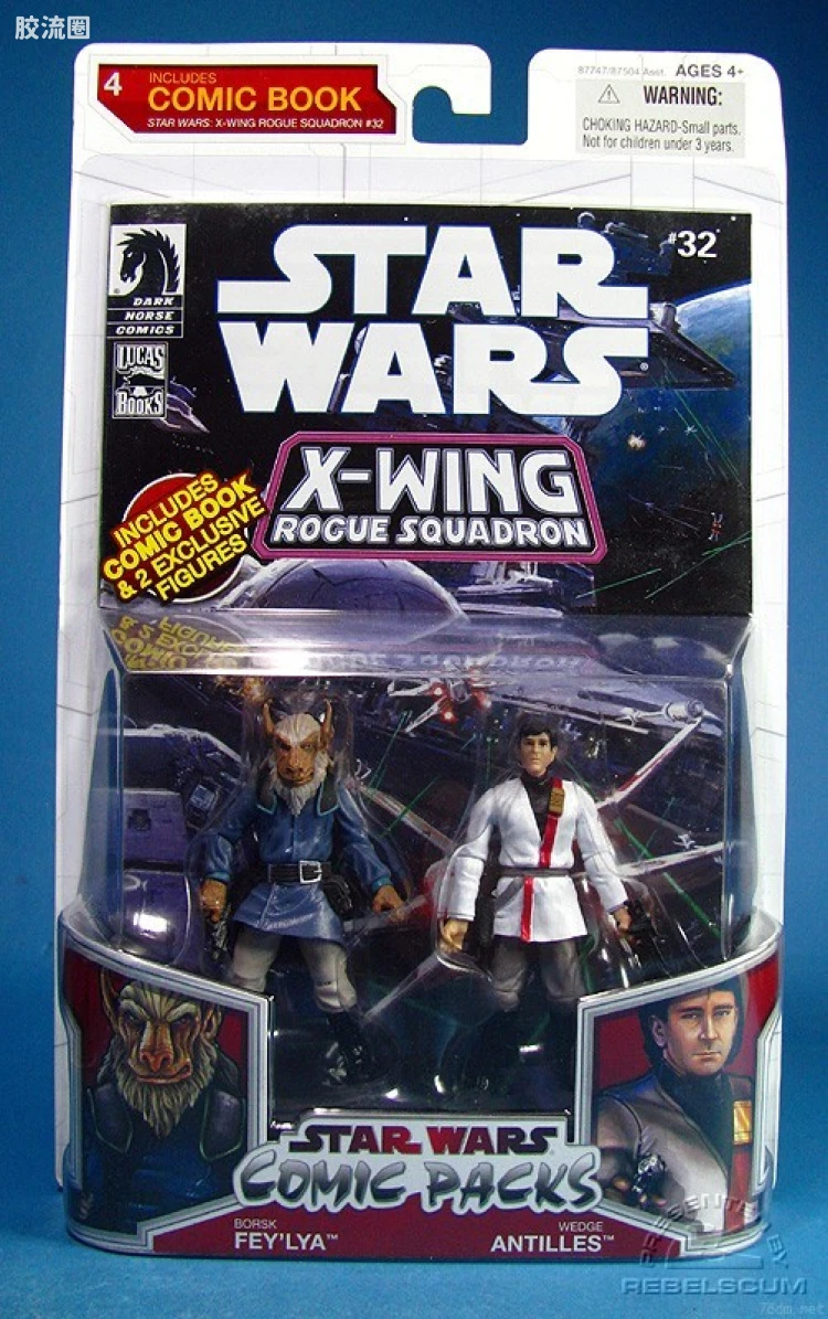 星球大战 THE LEGACY COLLECTION 漫画包系列 2009 4) Wedge Antilles & Borssk Fey'lya (X-Wing Rogue Squadron)