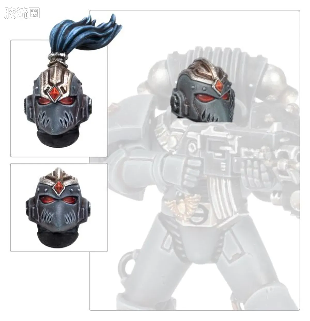 战锤：荷鲁斯之乱 Warhammer: The Horus Heresy Space Wolves 第六军团 太空野狼 2版 MKVI 头部升级改件 - 图片