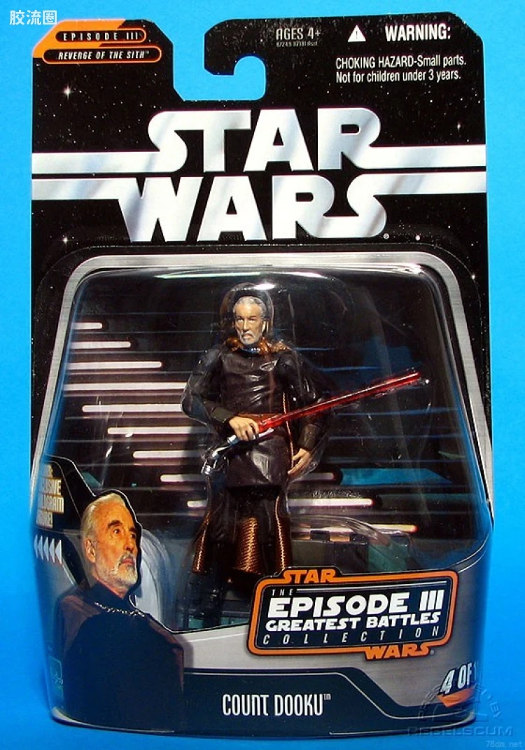 4 of 14: Count Dooku