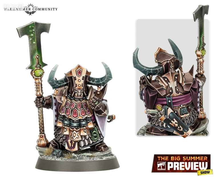 战锤：西格玛时代 Warhammer：Age of Sigmar Helsmiths of Hashut 哈苏特地狱铁匠 4版 战事暴君