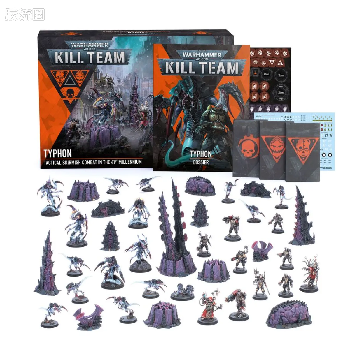 战锤40K:杀戮小队 Warhammer 40,000: Kill Team 对战包 4版 杀戮小队: 提丰