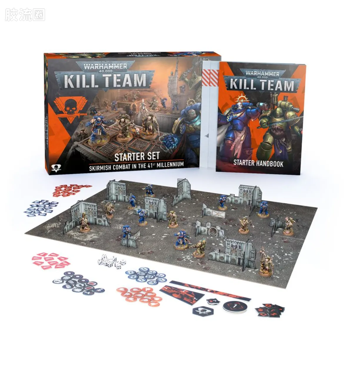 战锤40K:杀戮小队 Warhammer 40,000: Kill Team 对战包 4版 杀戮小队: 起始套装