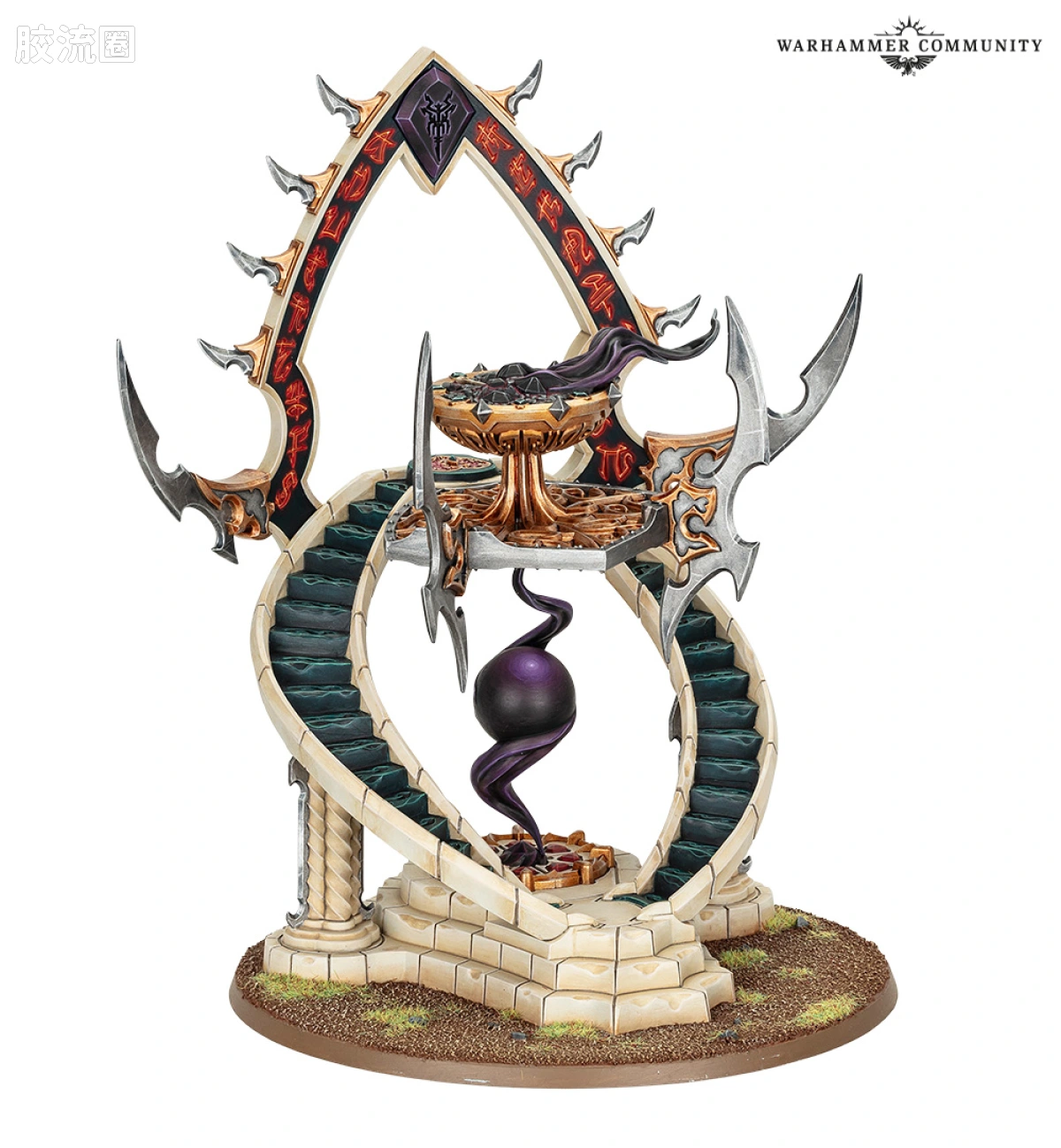 战锤：西格玛时代 Warhammer：Age of Sigmar Daughters of Khaine 凯恩之女 4版 黑暗贡品神祠