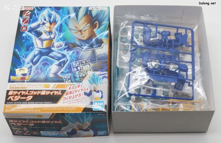 ENTRY GRADE 龙珠系列 贝吉塔 - 图片