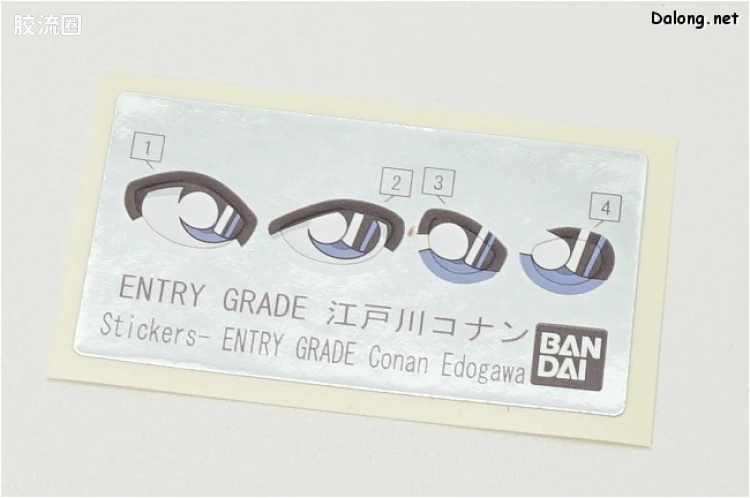 ENTRY GRADE 综合系列 江户川柯南 - 图片