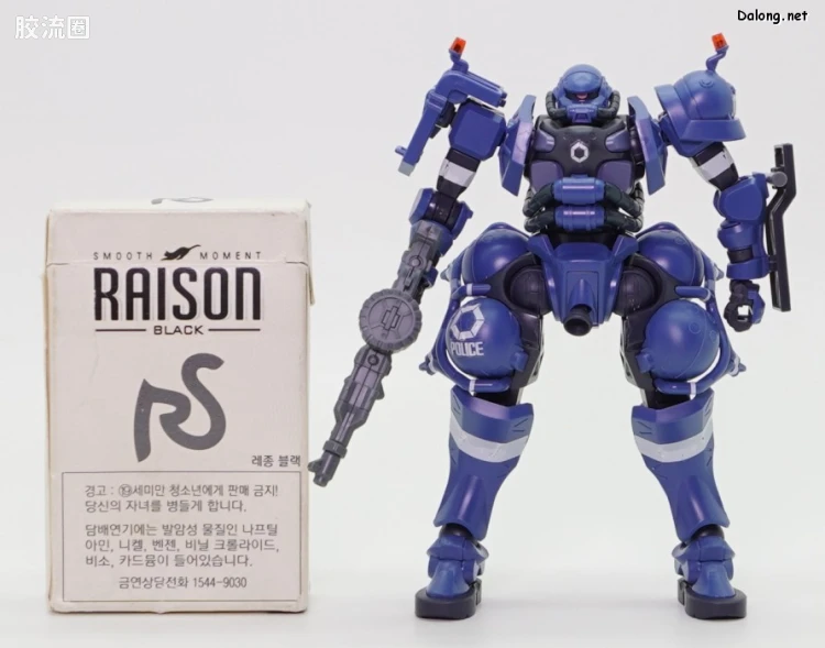 HG GQuuuuuuX系列 GQuuuuuuX普通版 02 军警扎古 - 图片
