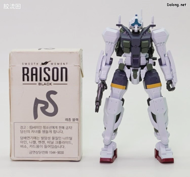 HG GQuuuuuuX系列 GQuuuuuuX普通版 05 格鲁古古 波卡塔机(GQ) - 图片