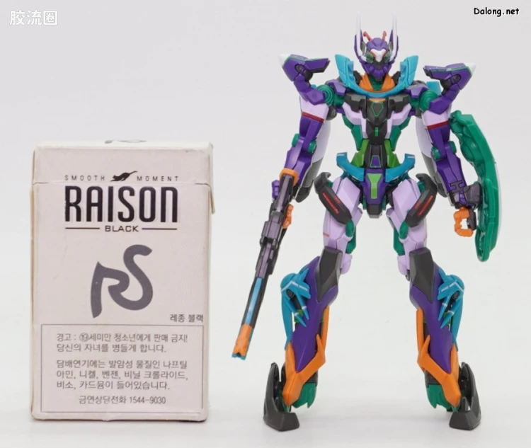 HG GQuuuuuuX系列 GQuuuuuuX普通版 08 GFreD - 图片