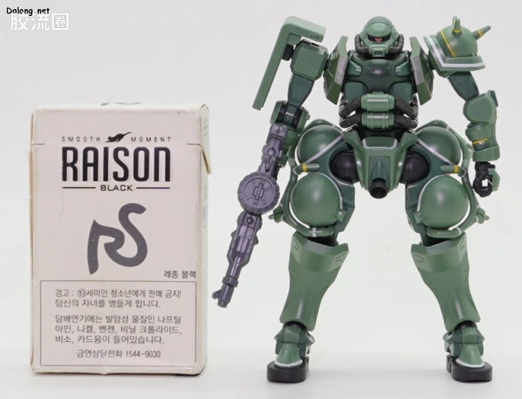 HG GQuuuuuuX系列 GQuuuuuuX普通版 10 扎古 (GQ) - 图片