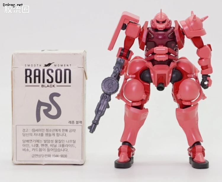 HG GQuuuuuuX系列 GQuuuuuuX普通版 11 夏亚专用扎古 (GQ) - 图片