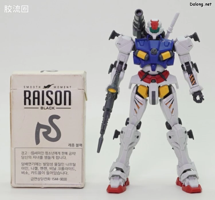HG GQuuuuuuX系列 GQuuuuuuX限定版 塞拉专用轻加农 - 图片