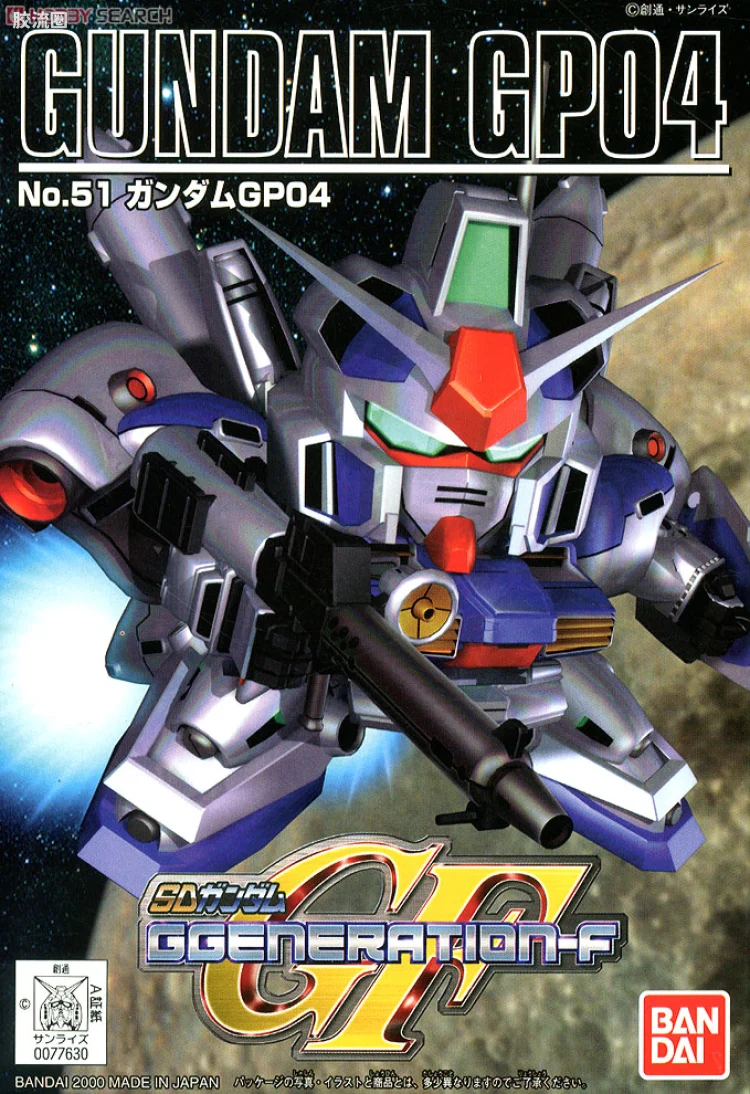 SD高达G世代系列 普通版 51 RX-78GP04G 高达GP04G