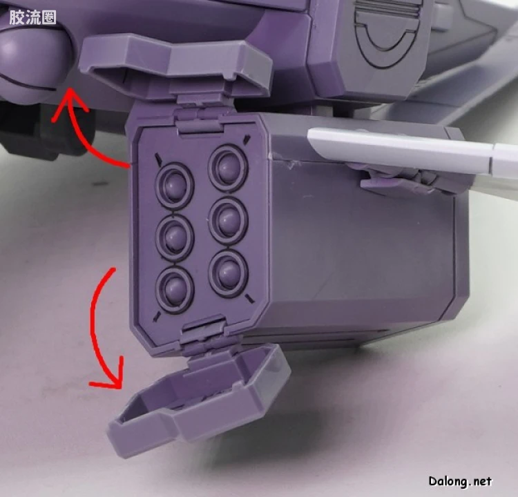 OPTION PARTS SET系列 普通版 15 (骁骑艾弗里德) - 图片