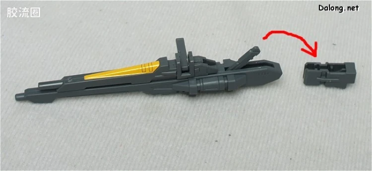 OPTION PARTS SET系列 普通版 16 (流星机动艇) - 图片
