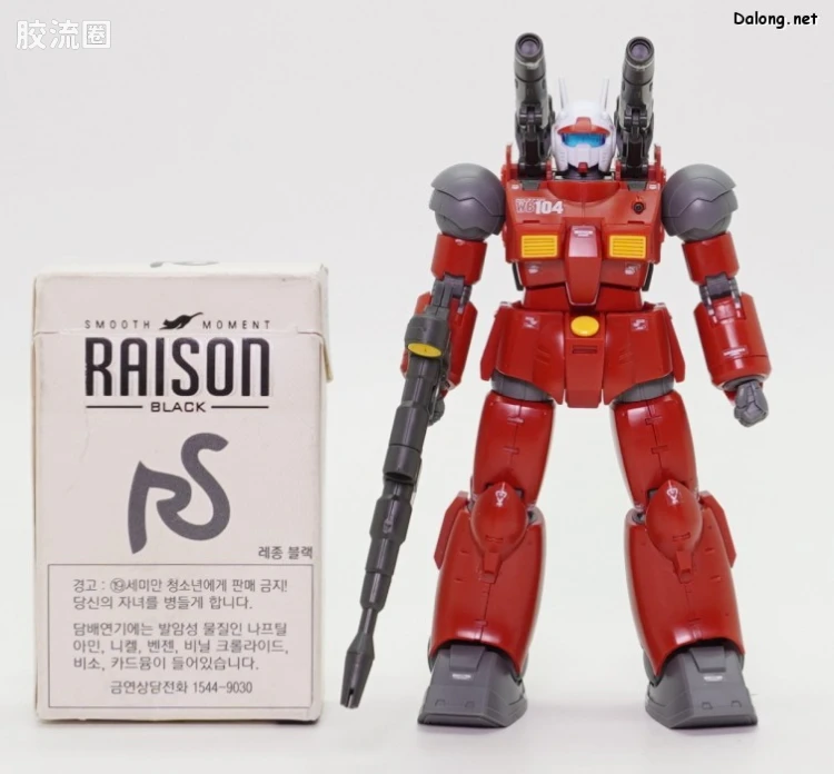 HG 高达库库鲁斯·多安的小岛剧场版 拼装模型 普通版 RX-77-02 钢加农(库库鲁斯·多安的岛版) - 图片