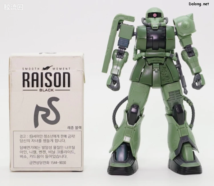 HG 高达库库鲁斯·多安的小岛剧场版 拼装模型 网络限定版 MS-06F 多安专用扎古 - 图片