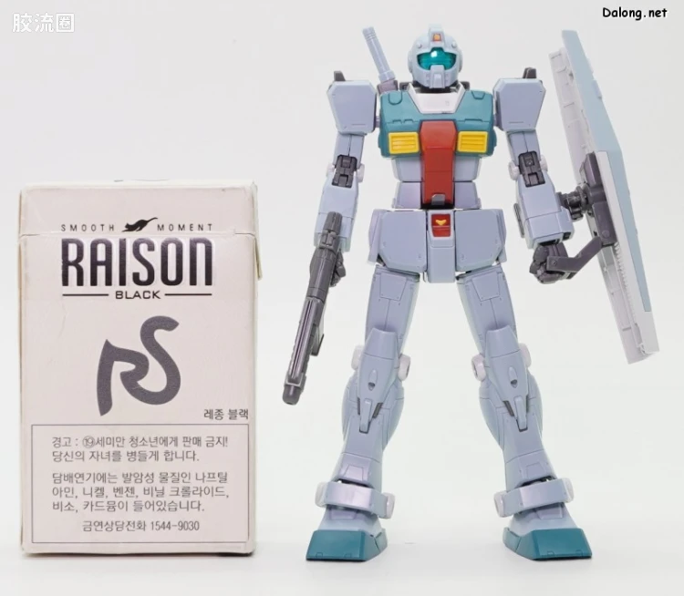 HG 高达库库鲁斯·多安的小岛剧场版 拼装模型 网络限定版 RGM-79 吉姆(史雷加搭乘机) - 图片