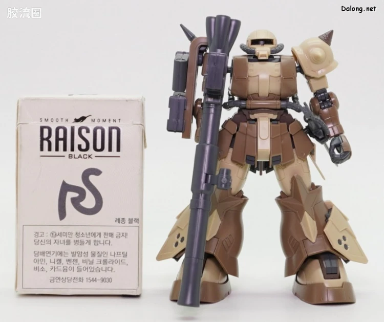 HG 高达库库鲁斯·多安的小岛剧场版 拼装模型 网络限定版 MS-06GD 高机动型扎古 地上用(塞尔玛机) - 图片