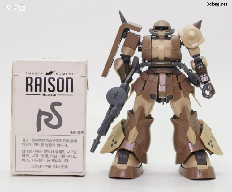 HG 高达库库鲁斯·多安的小岛剧场版 拼装模型 网络限定版 MS-06GD 高机动型扎古 地上用(三浩机) - 图片