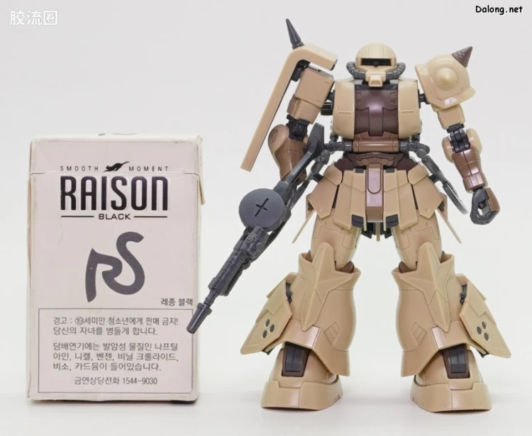 HG 高达库库鲁斯·多安的小岛剧场版 拼装模型 网络限定版 MS-06GD 高机动型扎古 地上用(达南机) - 图片