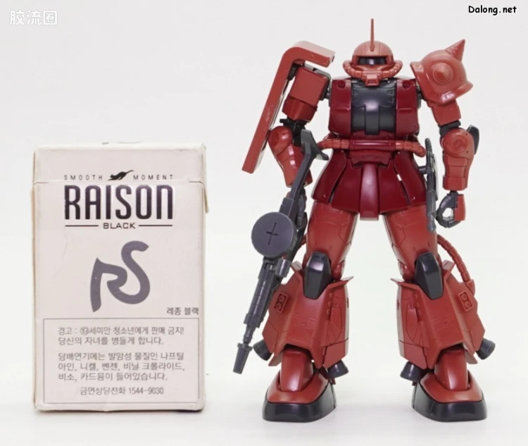 HG 高达库库鲁斯·多安的小岛剧场版 拼装模型 网络限定版 夏亚专用高机动型扎古II ​​ - 图片