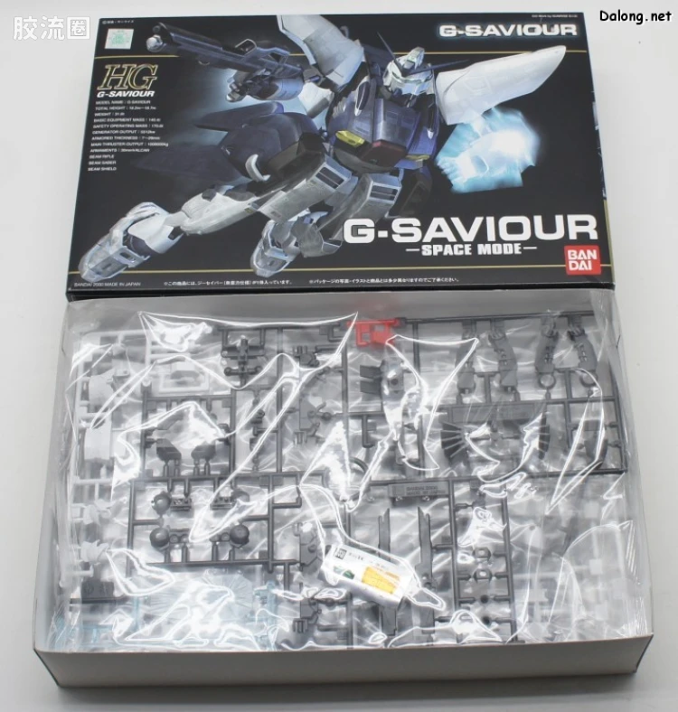 高达救世主拼装模型 HG GS 01 G救世主 宇宙模式 - 图片