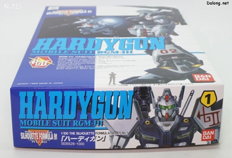 机动战士高达 影子方程式91 IN U.C.0123拼装模型 1/100 01 RGM-111 哈迪刚 - 图片