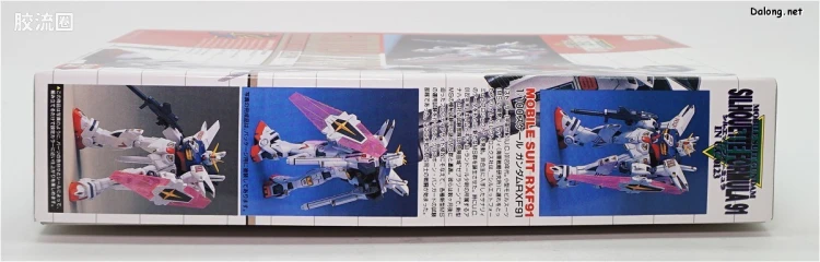 机动战士高达 影子方程式91 IN U.C.0123拼装模型 1/100 02 RXF91 高达RXF91 - 图片