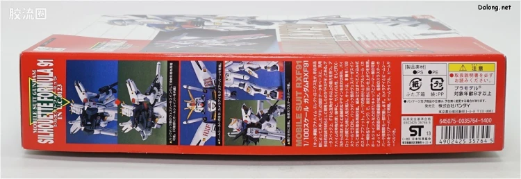机动战士高达 影子方程式91 IN U.C.0123拼装模型 1/100 02 RXF91 高达RXF91 - 图片