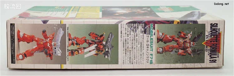 机动战士高达 影子方程式91 IN U.C.0123拼装模型 1/100 04 F71B G加农·马格纳 - 图片