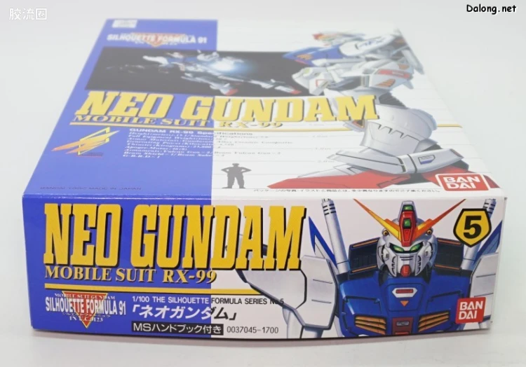 机动战士高达 影子方程式91 IN U.C.0123拼装模型 1/100 05 RX-99 新高达 - 图片