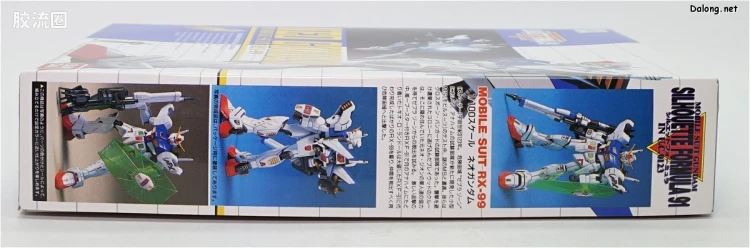 机动战士高达 影子方程式91 IN U.C.0123拼装模型 1/100 05 RX-99 新高达 - 图片