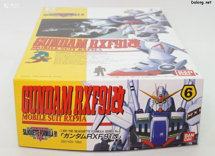 机动战士高达 影子方程式91 IN U.C.0123拼装模型 1/100 06 RXF91A 高达RXF91改 - 图片