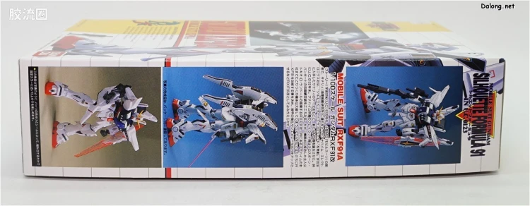 机动战士高达 影子方程式91 IN U.C.0123拼装模型 1/100 06 RXF91A 高达RXF91改 - 图片