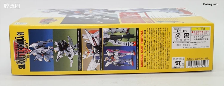 机动战士高达 影子方程式91 IN U.C.0123拼装模型 1/100 06 RXF91A 高达RXF91改 - 图片