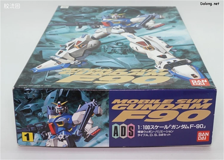 机动战士高达高达F90拼装模型 1/100 01 F90A/D/S 高达F90A/D/S - 图片