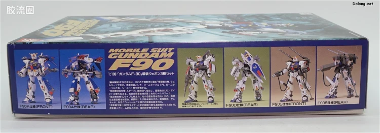机动战士高达高达F90拼装模型 1/100 01 F90A/D/S 高达F90A/D/S - 图片