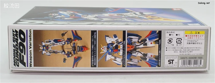 机动战士高达高达F90拼装模型 1/100 02 F90P 高达F90P - 图片