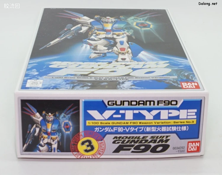 机动战士高达高达F90拼装模型 1/100 03 F90V 高达F90V - 图片