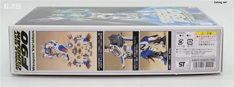 机动战士高达高达F90拼装模型 1/100 03 F90V 高达F90V - 图片