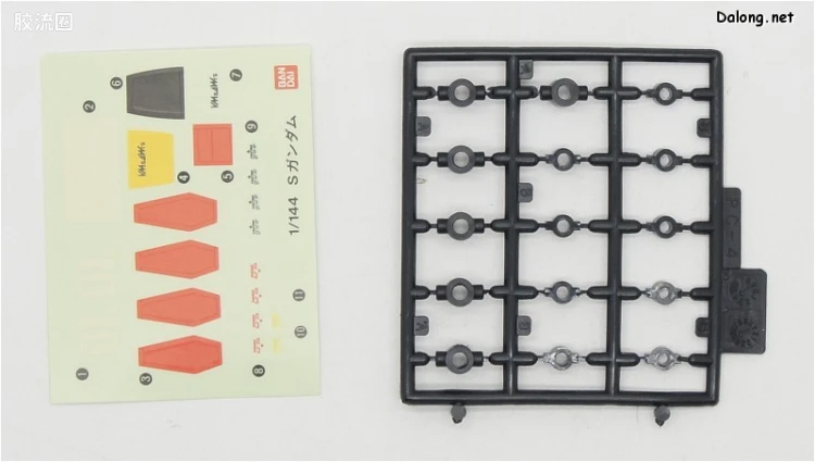 高达前哨战拼装模型 1/144 03 MSA-0011 S高达 - 图片