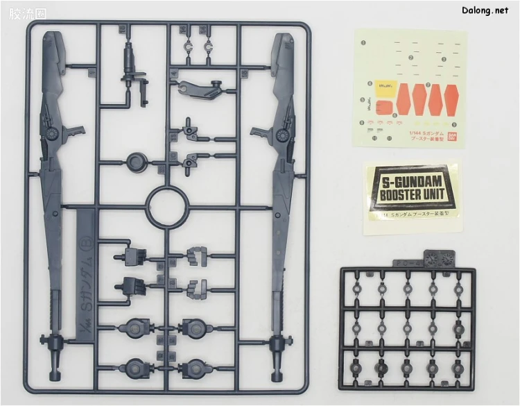 高达前哨战拼装模型 1/144 04 MSA-0011[Bst] 推进器装着型S高达 - 图片