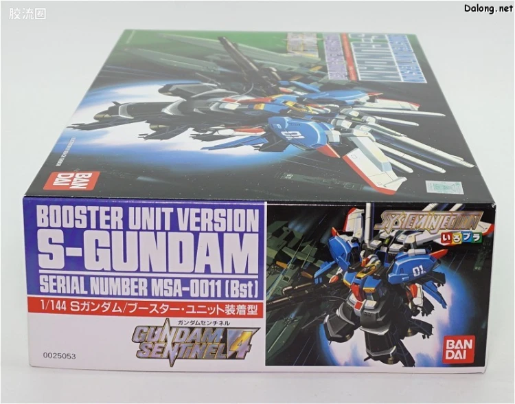 高达前哨战拼装模型 1/144 04 MSA-0011[Bst] 推进器装着型S高达 - 图片